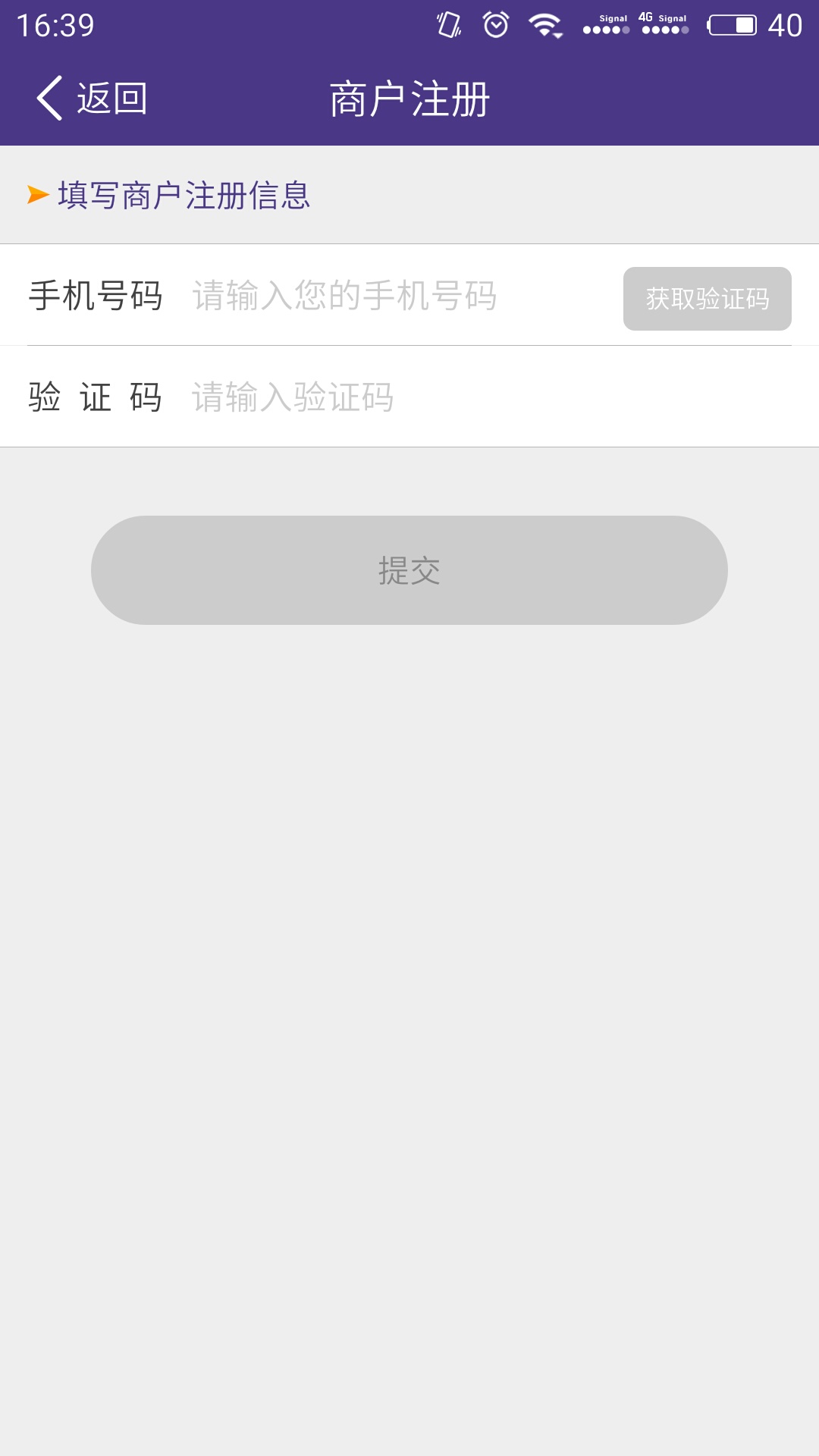 一、关于《卡盟官网》