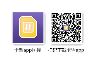 远特卡盟